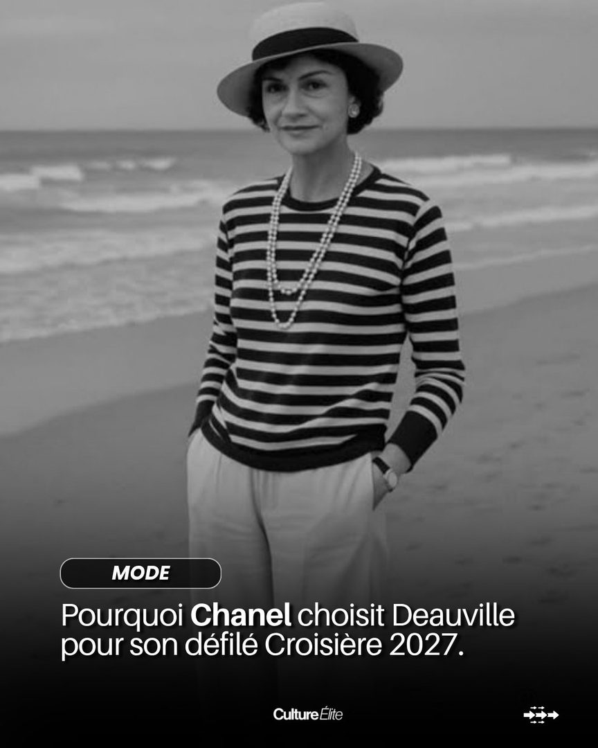 Carrousel Chanel à Deauville